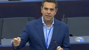 Tsipras europi 1020.jpg