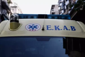 ambulance eurokinissi 1536x1024