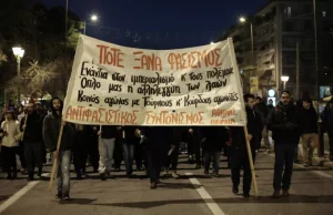 Spiegel Το παράδειγμα της Ελλάδας κατά της ακροδεξιάς