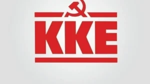 KKE Ζητά άμεση σύγκληση της Επιτροπής Θεσμών και Διαφάνειας για την διαρροή e mails των αποδήμων