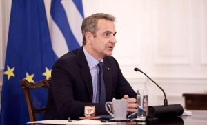 mitsotakis can 1